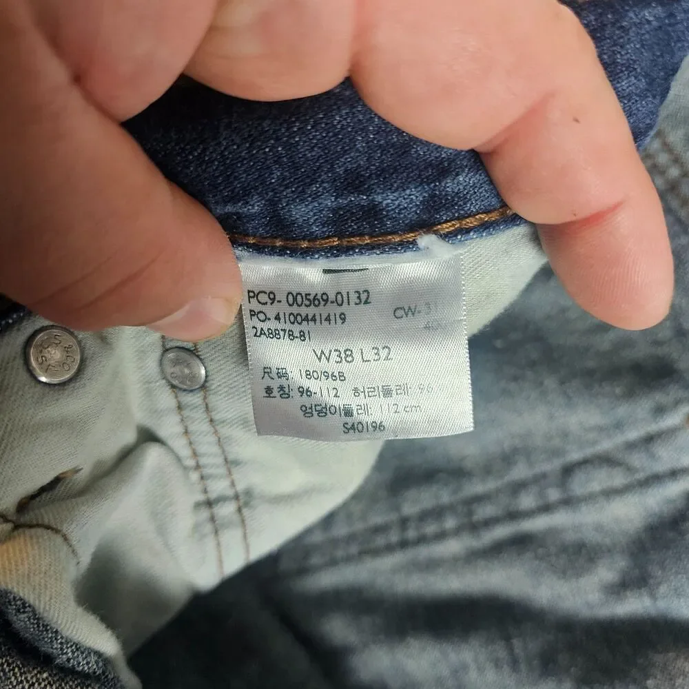 Levis no holes